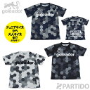 【メール便送料無料】 ゴレアドール goleador ジュニア G-440-6 昇華ヘキサゴン柄プラクティスシャツ 【サッカー フットサル ウェア】