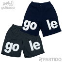 【SALE 3割引 セール品】 ゴレアドール goleador GD-083 MIXワッフルビッグロゴ ハーフパンツ 【サッカー フットサル ウェア】