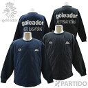 【SALE 3割引 セール品】 ゴレアドール goleador GD-101 gourd キルト ジャージ袖コンビクルージャケット 【サッカー フットサル ウェ...