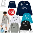 【5月18日までポイント10倍】 【メール便送料無料】 ルースイソンブラ LUZeSOMBRA ジュニア F1821026 ダブルスタンダード ロングプラシャツ...