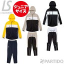 アンダーアーマー（UNDER ARMOUR）（キッズ）ジュニア スポーツウィンドブレーカージャケット 1384206 001