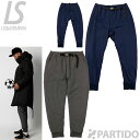【SALE 3割引 セール品】 ルースイソンブラ LUZeSOMBRA F2012414 トリカゴパンツ2 【サッカー フットサル ウェア】