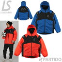 【SALE 3割引 セール品】 ルースイソンブラ LUZeSOMBRA L1222263 CHIC 中綿ジャケット 【サッカー フットサル ウェア】