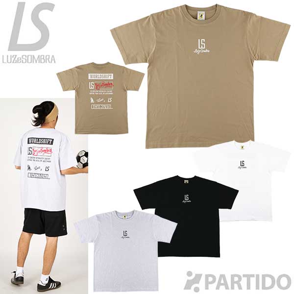 NATURAL MYSTIC TEE ルースイソンブラ LUZeSOMBRA〈 サッカー フットサル 半袖 Tシャツ コットンTee スタンダード 半袖 新色 NEWカラー 〉L1213200-A