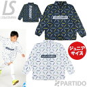 【SALE 4割引 セール品】 ルースイソンブラ LUZeSOMBRA ジュニア L2241108 TRANSEO ハーフジップピステトップ 【サッカー フット...