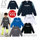 【5月18日までポイント10倍】 【メール便送料無料】 ルースイソンブラ LUZeSOMBRA ジュニア L2243045 2ライン ロングプラクティスシャツ ...