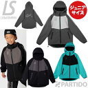 ルースイソンブラ LUZeSOMBRA ジュニア F2021106 ストレッチタフタメッシュ ピステジャケット 2025 【サッカー フットサル ウェア】