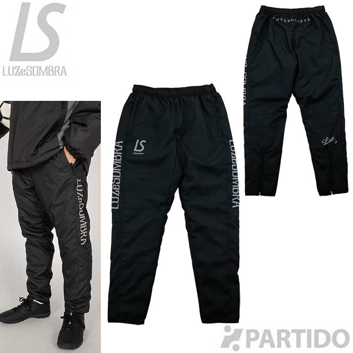【11月30日までクーポン対象商品】 ルースイソンブラ LUZeSOMBRA L1222111 中綿ロングパンツ 【サッカ..