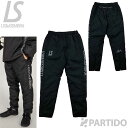 ルースイソンブラ LUZeSOMBRA L1222111 中綿ロングパンツ 【サッカー フットサル ウェア】