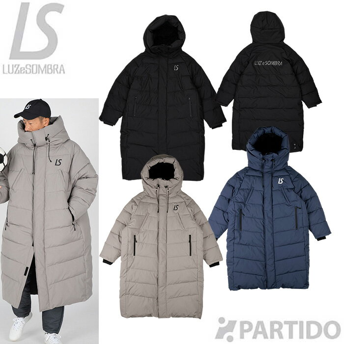 ルースイソンブラ LUZeSOMBRA L1242251 TWM LIGHTTECH ベンチコート 2025 【サッカー フットサル ウェア】