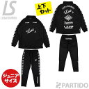 【SALE 3割引 セール品】 ルースイソンブラ LUZeSOMBRA L223-003J マルチライン ジャージ 上下セット 福袋単品販売【サッカー フットサ...