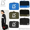 【メール便送料無料】 ルースイソンブラ LUZeSOMBRA L1231442 LS トラベルケース 【サッカー フットサル バック】
