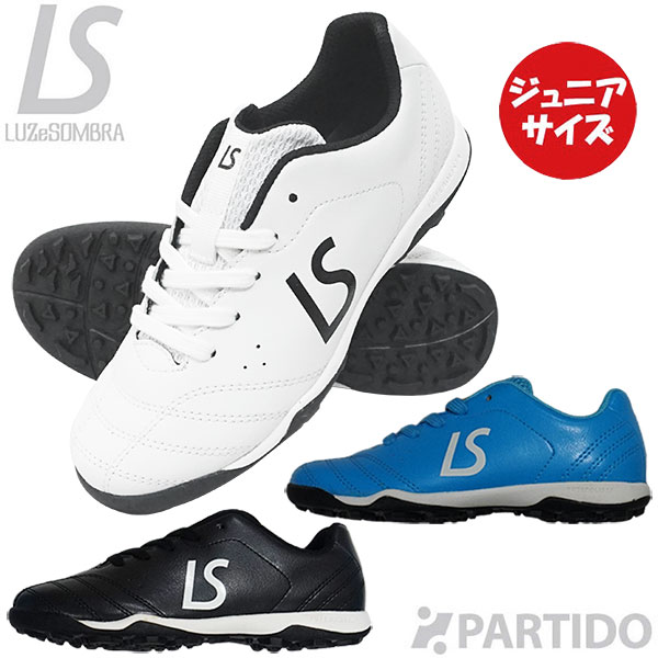 SALE 3 ʡ 롼֥ ˥ LUZ e SOMBRA F2023022 FUTEBOLISTAѥǥ ڥå եåȥ 塼