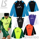 【SALE 3割引 セール品】 ルースイソンブラ LUZ e SOMBRA L1211007 DIAGONALロングプラクティスシャツ 2023 【サッカー フ...