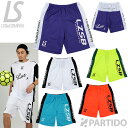 【SALE 3割引 セール品】 ルースイソンブラ LUZeSOMBRA L1211008 MONTEプラクティスパンツ 【サッカー フットサル ウェア】
