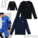 【SALE 2割引 セール品】 【メール便送料無料】 ルースイソンブラ LUZeSOMBRA L1231350 LUZロングインナーシャツ 2 【サッカー フッ...