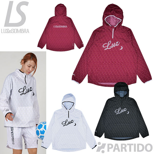 ルースイソンブラ LUZeSOMBRA メンズ レディース フットサル ピステ パンツ セットアップ 上下セット LUZ ZION FLOW PISTE-SET L1233100 031 NVY 【2023FW】