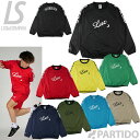 【5月18日までポイント10倍】 【メール便送料無料】 ルースイソンブラ LUZeSOMBRA L1232108 LZSB プルオーバー ピステトップ 2025...