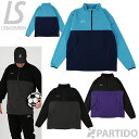 【SALE 3割引 セール品】 ルースイソンブラ LUZ e SOMBRA L1232155 ハーフジップ フリーストップ 【サッカー フットサル ウェア】