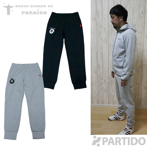 【SALE 半額 処分品】 ノッソセニョールドパライーゾ NOSSO SENHOR DO PARAISO NP-00-588 GUEVARA ドライスウェット ロングパンツ 【サッカー フットサルウェア】