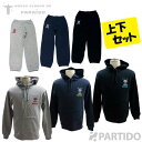 楽天フットサルショップPARTIDO【SALE 2割引 セール品】 ノッソセニョールドパライーゾ NOSSO SENHOR DO PARAISO NP-00-581 スウェット上下セット 【サッカー フットサルウェア】