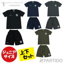 【メール便送料無料】 ノッソセニョールドパライーゾ NOSSO SENHOR DO PARAISO ジュニア NP-00-675 サークルロゴ プラクティス 上...