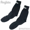 レジスタ Regista R020627 ソックス 【サッカー フットサルウェア】