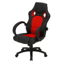 不二貿易 レーシングチェアー サーキットmm:幅630 奥行630 高さ1060〜1160 ブルー ブラック レッド C/D55571 JAN495398020...