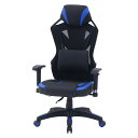 不二貿易 メッシュゲーミングチェア レイズ mm:幅685 奥行655 高さ1180〜1255 レッド ブルー C/D19427 JAN495398019427...