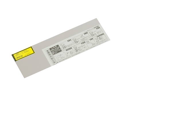 株式会社光 HA0313 アルミ板 0.3×100×300mm