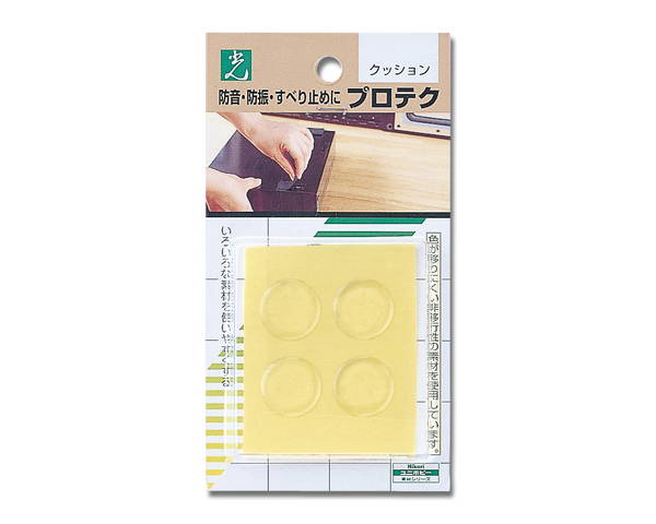 株式会社光 クッション 2×20ミリ丸 GR-202
