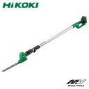 HiKOKI ハイコーキ コードレスポールヘッジトリマ CHP1825DA(BG) リチウムイオン電池(BSL 1820M)?1個・急速充電器(UC 18YKSL)付 高い木 枝払い らくらく作業 手が届きにくい 自分で 手軽に 使いやすい 簡単 伸縮 安全 ロックオフ 8段階 ヘッド角度調節