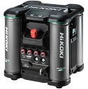 HiKOKI ハイコーキ 高圧エアコンプレッサ EC4516HY(S) ※マルチボルト蓄電池別売 業界初 業界最大の吐出能力 タンク再充填 速い 作業効率アップ 操作性向上 大きく見やすい ディスプレイ 低振動 快適作業 本体に充電機能 アプリ HiKOKI TOOLS エア待ちは、もういらない
