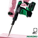 HiKOKI ハイコーキ マルチボルト(36V)コードレスハンマ H3641DB形 六角シャンクタイプ マルチボルト蓄電池(残量表示付)(BSL 36B18X)?2個 急速充電器(UC 18YDL2) ケース付 コードレス ハツリ性能 使いやすさ コンパクトボディ 取り回し 楽 LEDライト 打撃数の調整 4段階