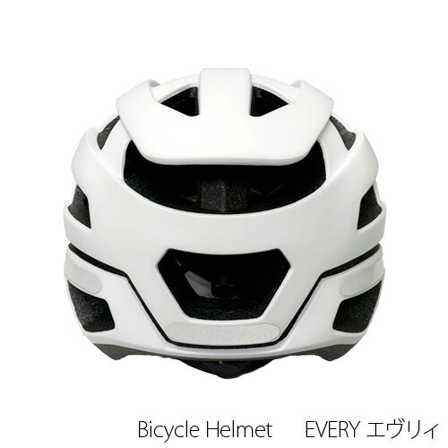 パーテーションラボのORINPAS Bicycle Helmet EVERY エヴリィ M・L・LLサイズ （カラー：マットホワイト） オリンパス 自転車用 ヘルメット エブリー 大人 高校生 中学生 大きな子供 白 ホワイト SGマーク sg規格 サイクリング 通勤 通学 自転車通勤 軽い 頭を守る 軽量 日本人向け 安全｜アングル2
