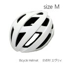 ORINPAS Bicycle Helmet EVERY GB MELELLTCY iJ[F}bgzCgj IpX ]ԗp wbg Gu[ l Z w 傫Ȏq  zCg SG}[N sgKi TCNO ʋ ʊw ]Ԓʋ y  y {l S