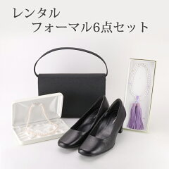 https://thumbnail.image.rakuten.co.jp/@0_mall/partners-kyoto/cabinet/bfset/4cvs001.jpg