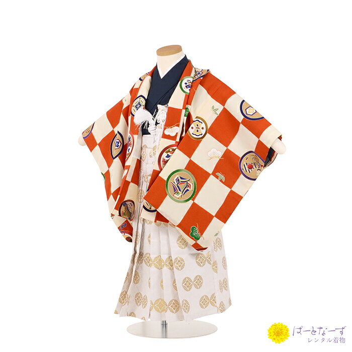 【レンタル】かんたん着付け 七五三 男児 3歳 袴 フルセット 3才 オレンジ／白 市松 3-61 三歳 羽織袴 簡単 男の子 祝い 着物 七五三 きもの 753 子ども 和服 着物レンタル はかま 和装 お正月 レンタルセット 往復送料無料