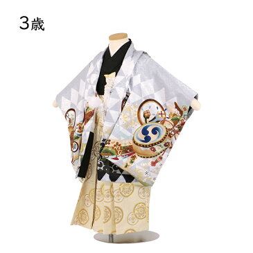 【レンタル】かんたん着付け 七五三 男児 3歳 袴 フルセット 3才 薄グレー 兜 金糸刺繍 鱗 3-64 三歳 羽織袴 簡単 男の子 祝い 着物 七五三 きもの 753 子ども 和服 着物レンタル はかま 和装 お正月 レンタルセット 往復送料無料