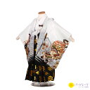 【レンタル】かんたん着付け 七五三 男児 3歳 袴 フルセット 3才 白 鷹 亀甲 熨斗 金糸刺繍 簡単着付け 3-66 三歳 羽織袴 簡単 男の子 祝い 着物...