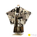 【レンタル】かんたん着付け 七五三 男児 3歳 袴 フルセット 3才 グレー 鷹 兜 ジャパンスタイル 三歳 羽織袴 簡単 男の子 祝い 着物 七五三 きもの ...