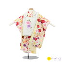 【レンタル】七五三 女児 被布セット二歳 三歳 レンタル 白 菊刺繍 黄色地 桜 まり 被布 女の子 2歳 3歳 和装 フルセット 着物 2才 お参り 写真 晴...