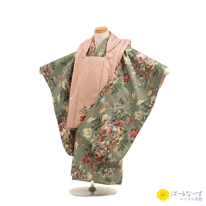 【レンタル】被布 女の子 3歳【七五三女児 被布セット】 着物 三歳児 ひな祭り モスグリーン 巾着 髪飾り 003【往復送料無料】【七五三レンタル】【きものレ...