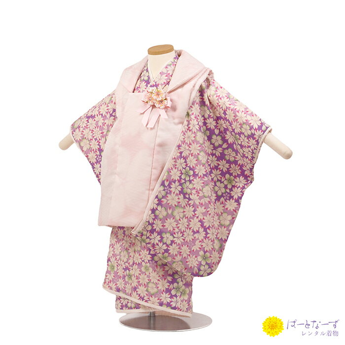 【七五三女児 被布セットレンタル】紫 ピンク 桜 着物 三歳児 被布 女の子 巾着 髪飾り 3歳 018 ひな祭り【往復送料無料】【七五三レンタル】【きものレン...