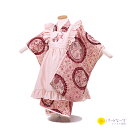 【七五三女児 被布セットレンタル】ピンク 着物 三歳児 被布 女の子 巾着 髪飾り 3歳 019 ひな祭り【往復送料無料】【七五三レンタル】【きものレンタル】【...