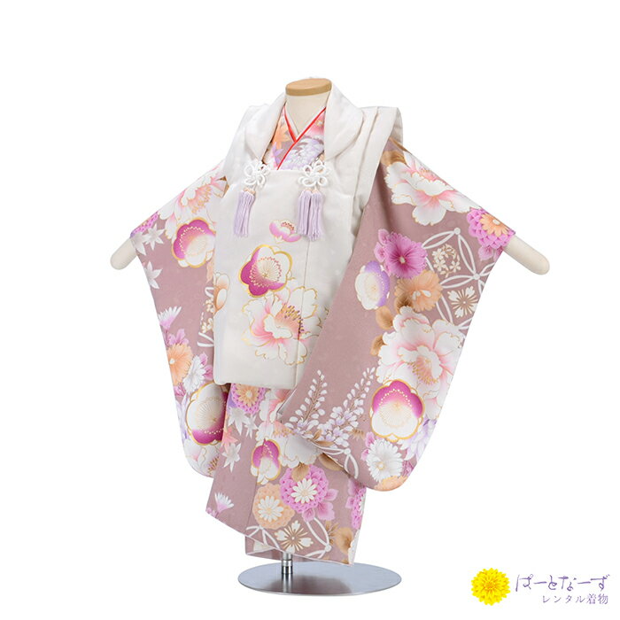 【七五三女児 被布セットレンタル】くすみピンクグレー 梅 菊 ぼたん 着物 三歳児 被布 女の子 巾着 髪飾り 3歳 029【往復送料無料】【七五三レンタル】【...