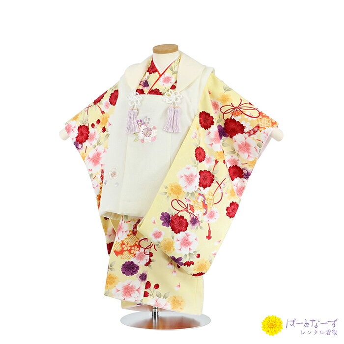 【七五三女児 被布セットレンタル】白 桜刺繍 黄色地 桜 鞠 着物 三歳児 被布 女の子 巾着 髪飾り 3歳 034【往復送料無料】【七五三レンタル】【きものレ...
