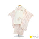 【七五三女児 被布セットレンタル】刺繍花 くすみピンク 花わらべ 着物 三歳児 被布 女の子 巾着 髪飾り 3歳 039【往復送料無料】【七五三レンタル】【きも...