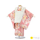 【七五三女児 被布セットレンタル】白レース 花薬玉 ピンク 着物 三歳児 被布 女の子 巾着 髪飾り 2歳 3歳 038【往復送料無料】【七五三レンタル】【きも...