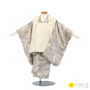 【レンタル】七五三 女児 被布セット レンタル レース ベージュ 花柄 線画花柄 高級 被布 女の子 2歳 3歳 和装 フルセット 着物 お参り 写真 晴れ着 ...